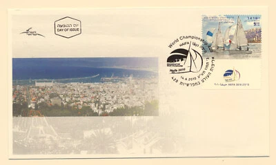 Israel Sc. Campeonato Mundial Enfermo 1821 420 Haifa 2010 en 2010 FDC Foto 1 de 3