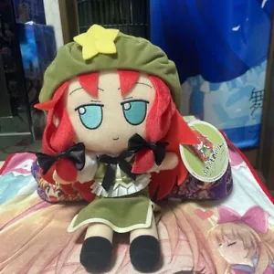 Muñeco de peluche Hong Meiling serie 58 FumoFumo Touhou Project sin usar - Imagen 1 de 5