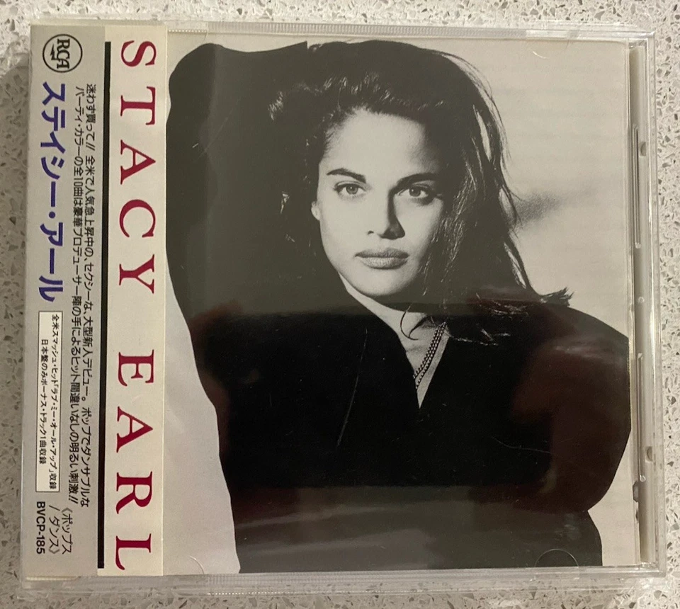 Stacy Earl – Stacy Earl (CD) JAPAN OBI BVCP-185 ** - Image 1 of 2