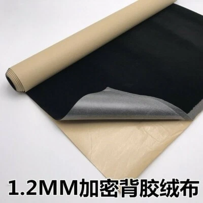 Sticker Velvet Suede Fabric Cloth DIY Craft Velour Background Jewel Box 20*30cm - Image 1 of 4