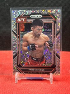 2023 Panini Prizm UFC Under Card (Disco) #186 Yadong Song MMA UFC
