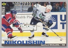 1995-96 Collector's Choice Hockey Player's Club #21 Andrei Nikolishin Whalers