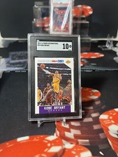 2015-16 PANINI INTERNATIONAL KOBE BRYANT NBA HOOPS SGC 10 GEM MINT 99 LEBRON