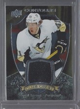  2015-16 Upper Deck Contours Club Crest Jerseys #CC20 Daniel Sprong C
