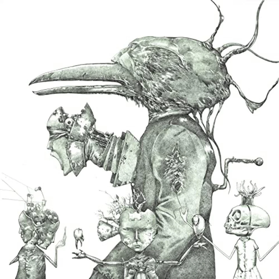 Korn - Untitled (deluxe) [limited Edition Glow In The Dark Cover] - Vinyl - Image 1 of 1