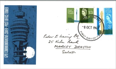GB 1965 Post Office Tower GPO FDC Harrow CDS First Day Cover - Image 1 of 2