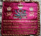 Royal Horse Guards Standarte/regimental Flag/guidon