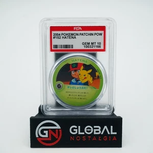 2004 Pokemon Patchin Pow #152 Hatena POP 1 Gem MT PSA 10 - Picture 1 of 2
