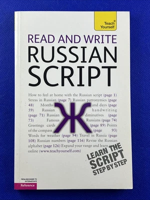 Read and Write Russian Script by Daphne West (2010, Trade Paperback) - Image 1 of 2