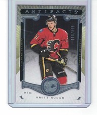 2015-16 Upper Deck Artifacts BRETT KULAK Parallel 616/899 #192 Hockey Card