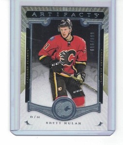 2015-16 Upper Deck Artifacts BRETT KULAK Parallel 616/899 #192 Hockey Card