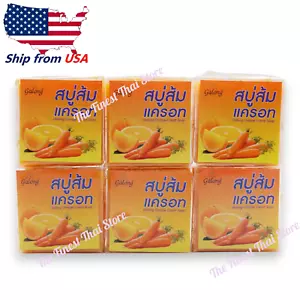 Galong Orange Carrot Soap , Natural Soap 65g pack of 6 pieces - Picture 1 of 1
