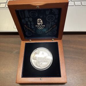 2008 China Beijing Summer Olympic Coins Silver Proof 10Y
