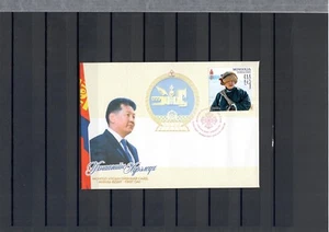 Prime Minister Of Mongolia Khurelsukh Ukhnaa FDC Mongolia 2020 - Picture 1 of 1