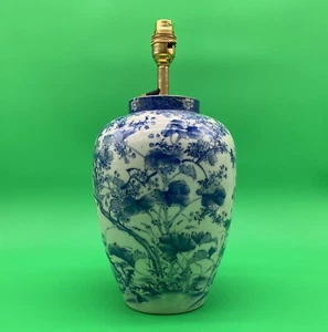 UNA EXCELENTE LÁMPARA DE MESA JARRÓN CELADÓN AZUL Y BLANCO DINASTÍA QING CHINA (1644-1911) - Imagen 1 de 16