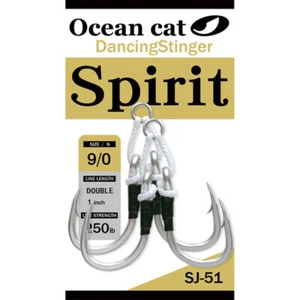 OCEAN CAT Assist Hooks Spirit SJ-51 Stinger Jigging Jig Hook Rigged Circle Hook - Picture 1 of 24