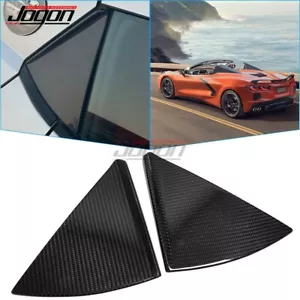 Carbon Fiber Rear B Pillar Trim Overlay For Corvette C8 Convertible Z51 Z06 20+ - Foto 1 di 9