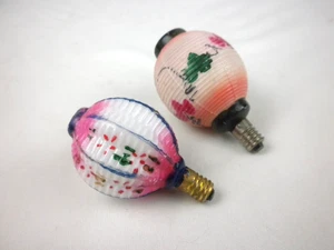 Vintage Japanese Glass Lantern Light Bulbs (2) - Untested - Picture 1 of 5