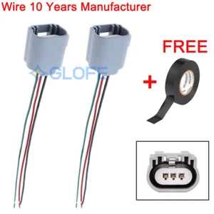 2X 9008 H13 Wientis Wire Harness Pigtail Female 9109 Head Light Bulb Plug Socket - Picture 1 of 8