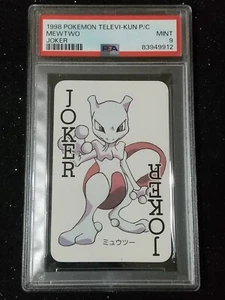 Mewtwo Joker PSA 9 Pokemon Televi-kun Magazine Playing Card 1998 Japanese - Picture 1 of 2