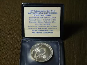 MONEDA DE PLATA VINTAGE JUDÍA ISRAELÍ 1977 HERMANDAD EN JERUSALÉN 25 LIRAS BU - Imagen 1 de 13