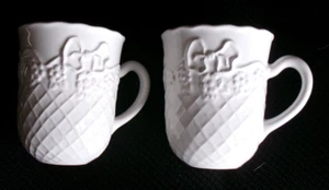 Portugal White Embossed Dot Bow Flower Mug Lot of 2 OF16 - Picture 1 of 3