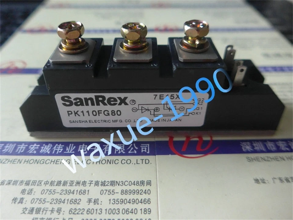 1pcs New PK110FG80 power module - Image 1 of 1