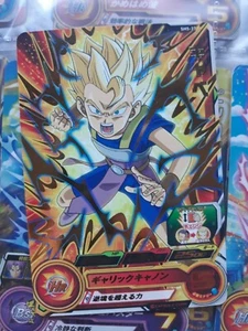 Dragon Ball Heroes SH5-37 - Picture 1 of 2