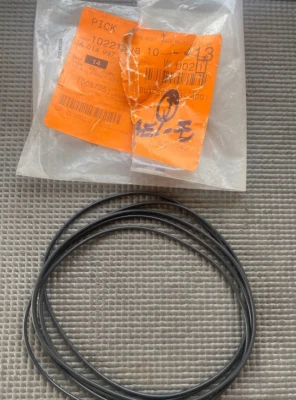 Mercedes-Benz Automatic Transmission Seal (5) - #A 014 997 84 48 - Fits MBZ - Изображение 1 из 2