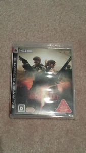 PS3 Biohzard 5 Resident Evil 5 Japan Version - Picture 1 of 2