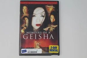 Memoirs of a Geisha 2-disc Widescreen Special Edition DVD - Picture 1 of 1