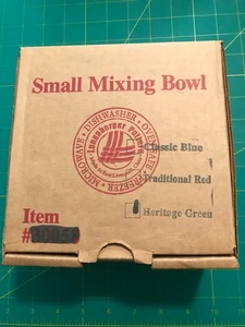 Longaberger 30058 Small Mixing Bowl - Heritage Green - Picture 1 of 4