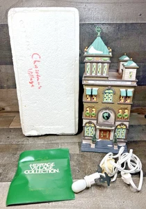 Dept 56 Heritage Village Christmas The City Series The City Globe 58883 W/ Box - Picture 1 of 18