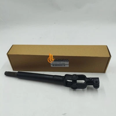 OEM For 2013-2021 Nissan NV200 Lower Steering Shaft 48080-9SJ0A 480809SJ0A Foto 1 de 4
