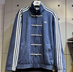 Adidas Year of the Snake Track Jacket Blue Size S China Exclusive Limited - Picture 1 of 5