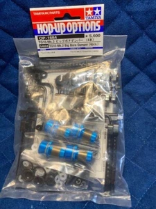 Ammortizzatore Tamiya TG10-Mk.2 Big Bore (4 pezzi) - Foto 1 di 4