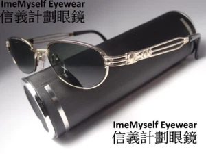 Jean Paul Gaultier JPG 58-0001 vintage sunglasses optical frames eyeglasses 眼镜眼鏡 - Picture 1 of 24