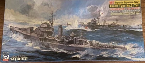 Sky Wave 1/700 Japanese Navy Coastal Defense Ship Ding Type (No. 2 Type) - Picture 1 of 2