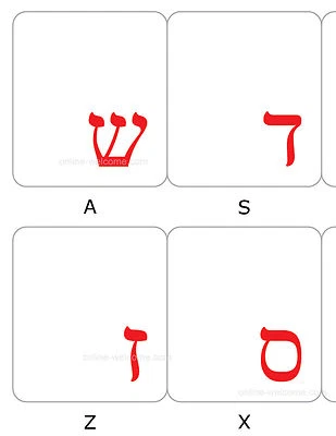HEBREW KEYBOARD STICKER LABEL TRANSPARENT RED LETTERS ONLINE-WELCOME - Image 1 of 4