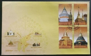 146. THAILAND 2018 SET/4 STAMP VESAK, BUDDHISM, RELIGION FDC - Picture 1 of 1