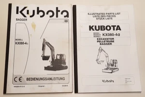Kubota KX057-4 Ersatzteilliste Ersatzteilbuch + Bedienungsanleitung Handbuch #7 - Bild 1 von 1