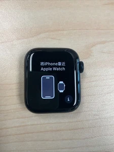 Unlocked Apple Watch SE 2nd Gen 40MM Midnight Aluminum A2726 Face Only - Photo 1 sur 9