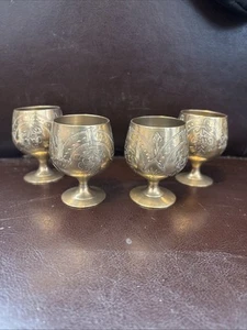 EPNS Ware Metal Egg Cup Set of 4 Engraved Design - Picture 1 of 7