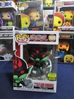 Funko Pop! Vinyl: Yu-Gi-Oh! - Elemental Hero Flame Wingman (SDCC) - Shared Stick