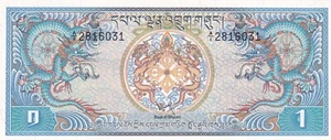 Bhutan, 1 Ngultrum, 1981, UNC, p5 , Serial Number: A/I 2816031 - Picture 1 of 2