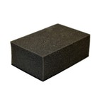 Auto car Detailing Magic Shine Eraser Clay Foam Block, Medium Grade, 1"x3"x5",
