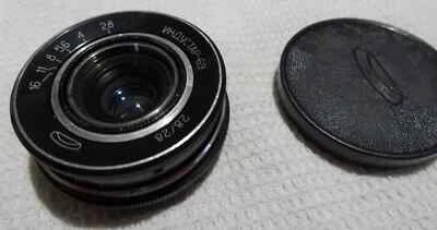g Wide Angle Industar-69 MMZ f2.8/28mm lens for M39 camera CHAIKA CHAJKA 8262 - Image 1 of 4
