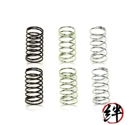 Jeu de ressorts à saleté Tamiya Hop-Up Options n°1465 OP.1465 XV-01 (dur moye... - Photo 1/1