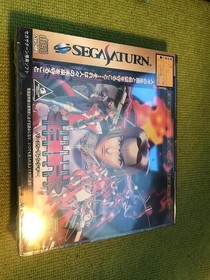 BURNING RANGERS Sega Saturn SNK Import JAPAN Video Game book form JP
