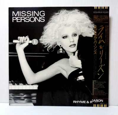 Missing Persons - Rhyme & Reason - 1984 ECS-81636  Japan LP OBI Bozzio Vinyl - Image 1 of 4